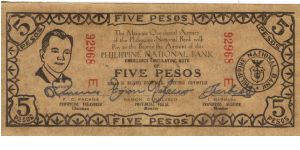 S-578c Misamis Occidental 5 Peso note, RARE in this condition. Banknote