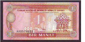 1 manta Banknote