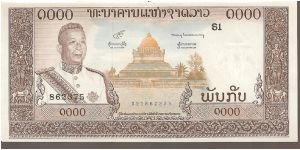 P14
1000 Kip Banknote