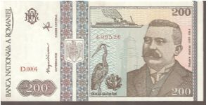 P100
200 Lei Banknote