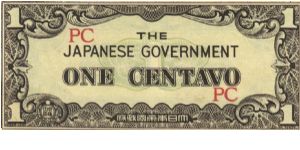 PI-102 RARE Philippine 1 centavo note under Japan rule, block letters PC. Banknote