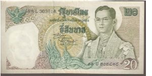 P84
20 Baht Banknote