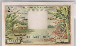 20 DONG Banknote