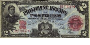 PI-32c RARE Philippine 2 Pesos note with W. Cameron Forbes and J. L. Manning signatures. Banknote
