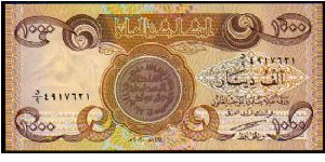 1000 Dinars__
Pk 93 Banknote