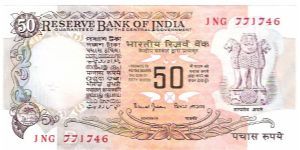 India

Denomination: 50 Rupees
Dimension: 147 × 73 mm
Watermark: Lion Capital.
Obverse: Parliament of India
Reverse: Lion Capital, Ashoka Pillar. Banknote