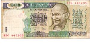 India 

Denomination: 500 Rupees
Dimensions: 167 × 73 mm
Watermark: Lion Capital

Obverse: Dandi March
Reverse: M.K.Gandhi Banknote