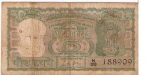 India

Denomination: 5 Rupees (Type II).
Dimensions: 117 × 63 mm.
Watermark: Lion Capital.
Main Color: Green.

Obverse: Lion Capital, Ashoka Pillar.
Reverse: Gazelles. Banknote
