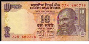 10 Rupees__
Pk New Banknote