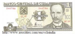 Commerative note Banknote