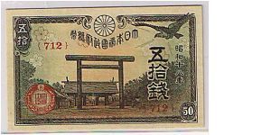 BANK OD JAPAN 50 CENTS Banknote