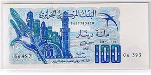 100 FRANCS Banknote