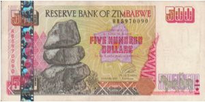Zimbabwe $500 note dated 2001 Banknote