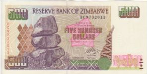 Zimbabwe $500 note dated 2004 Banknote