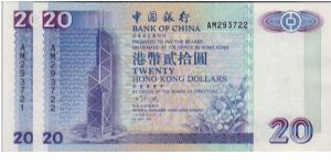 BANK OF CHINA $20 Banknote