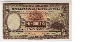 HSBC $5 Banknote