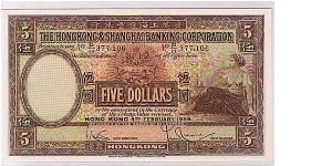 HSBC $5 THE LAST BIG NOTE Banknote