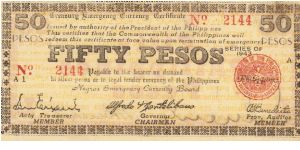 S-665 Negros Emergency Currency Board 50 Pesos note. Banknote