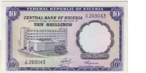 REPUBLIC OF NIGERIA 10/- Banknote
