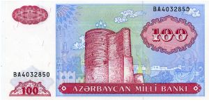 100 Manat
Purple/Green/Blue
Maiden Tower in Baku
Ornaments
Watermark, three buds Banknote