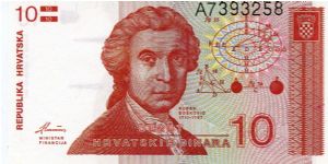 10 Dinar
Red/Blue/Cream
Rudjer Boshkovich - Croatian mathematician, astronomer & physicist
Zagreb Cathedral Banknote