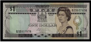 Reserve Bank of Fiji 1 Dollar 1987, P-86. # D/15937838 in pristine and immaculate uncirculated condition. Banknote