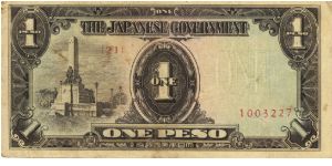 PI-109a Philippine 1 Peso replacement note under Japan rule, plate number 21. Banknote