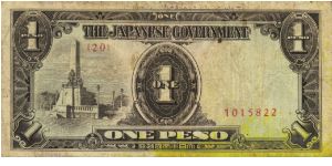 PI-109a Philippine 1 Peso replacement note under Japan rule, plate number 20. Banknote