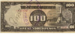 PI-112a Philippine 100 Peso replacement note under Japan rule, plate number 12. Banknote