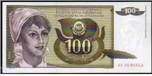 100 Dinara__
Pk 108 Banknote