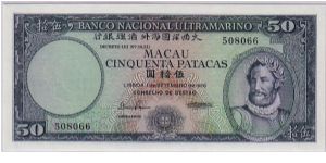 MACAU $50 PATACAS Banknote
