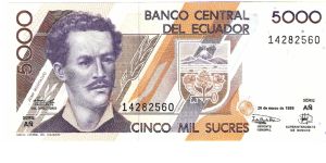 5000 sucres; March 26, 1999; Series AÑ Banknote