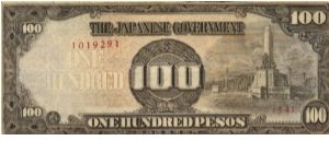 PI-112 Philippine 100 Peso replacement note under Japan rule, plate number 34. Banknote