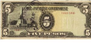 PI-110 Philippine 5 Pesos replacement note under Japan rule, plate number 26. Banknote