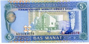 5 Manat
Blue/Green
Musical College & Horn-shaped Parthian rhyton (drinking horn)
Turkmen coat of arms; Abu Seyid Mausoleum
Security Thread
Watermark Rearing Akhal-Teke Horse Banknote