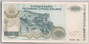 Croatia 100000000 Dinara 100M 1993 PR25. Banknote