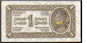 1 Dinar__
Pk 48 Banknote