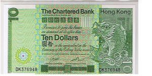 HONGKONG CHARTERED BANK
$10 Banknote
