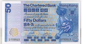 THE CHARTERED BANK $50 WITH 'D' Banknote