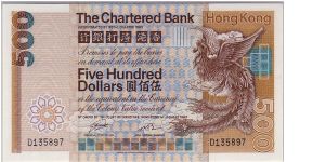 CHARTERED BANK $500 1ST SERIES Banknote