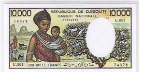 DJIBOUTI 10000 FRANCS Banknote