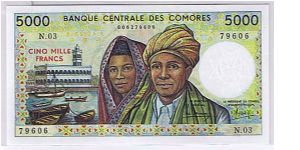 COMORES 5000 FRANCES Banknote