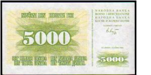 5000 Dinara__

Pk 16 Banknote