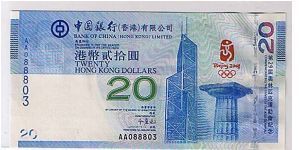 BANK OF CHINA $20.0
A RARE FIND--THE OLYMPIC ISSUE Banknote
