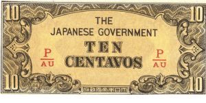 PI-104b RARE Philippine 10 centavos note under Japan rule, fractional block letters P/AU Banknote