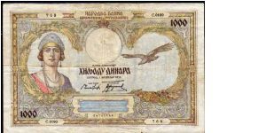 1000 Dinara__

Pk 29__

01-December-1931
 Banknote