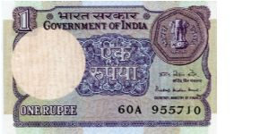 1 Rupee 
Blue/Brown/Purple
Sig Pratap Kishen Kaul
Value & Image of 1 Rupee coin
Offshore oil drilling platform and reserve of coin
Wmk Askokan pillar Banknote