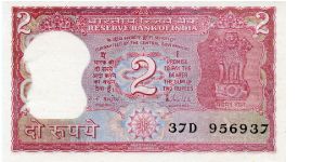 2 Rupees
Pink/Blue/Brown 
Sig Abhitam Ghosh
Value & Image of Askokan pillar
Tiger
Wmk Askokan pillar Banknote