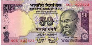 50 Rupees
Purple/Yellow  
Value & Mahatma Gandhi 
Indian Parliment
Wmk Gahndi Banknote