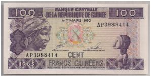 Guinea 100 Francs 1985 P30a. Banknote